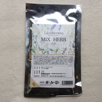 リコヘナ アムラ 100 g｜ハリ・コシ・ツヤを支えるハーブブレンドパウダー