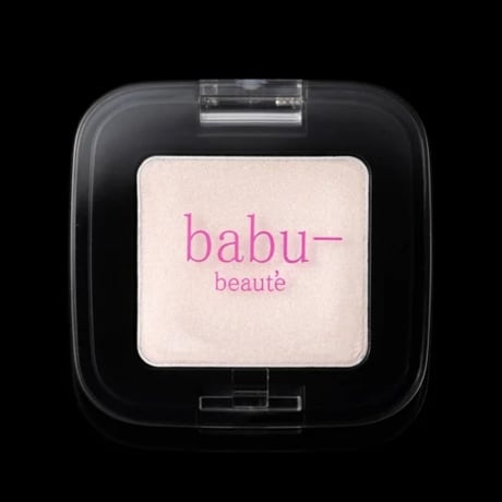 babu-beaute シアベールハイライター〈クリアーパール〉2 g｜石鹸でオフできるシンプルハイライト