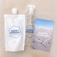 マスターミネラル　300ml原液+空スプレーボトル