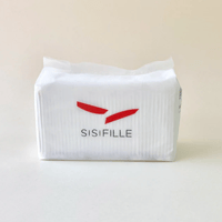 SISIFILLE PANTY LINERS 40枚入｜シシフィーユ オーガニックコットン100％ おりもの専用シート