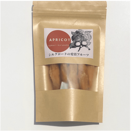 アフガンサフラン あんずスティック 100 g｜農薬不使用・砂糖不使用・オイル不使用