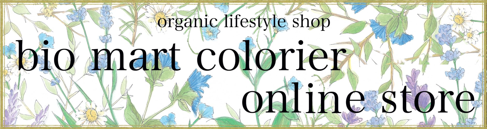 bio mart colorier ONLINE STORE
