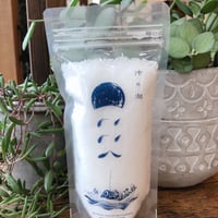 ここく　沖の潮　200g