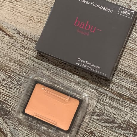 babu-beaute スムースカバーファンデーション リフィル｜SPF50 PA++++・石けんオフ対応／自然派ファンデ(画像左)
