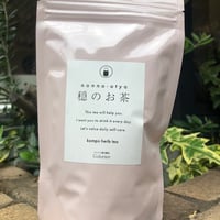 【コロリエ漢方薬店×漢方薬局運龍堂】　毎日の健康をサポート【穏(のん)のお茶】28g（7包入り）