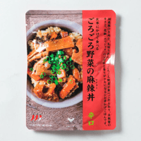 結わえる　ごろごろ野菜の麻辣丼