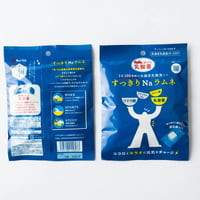 すっきりNaラムネ