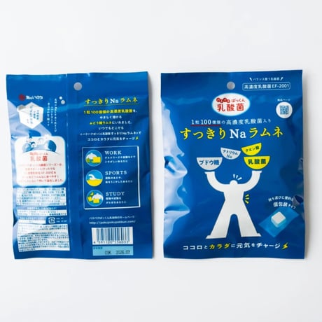 すっきりNaラムネ 30 g｜高濃度乳酸菌＆ぶどう糖ラムネ