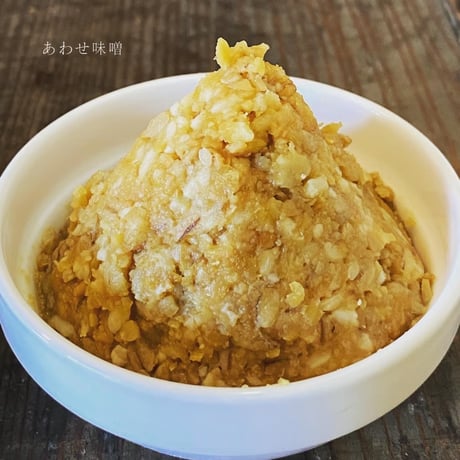 ここく　合わせみそ　５００g