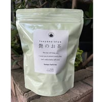【コロリエ漢方薬店×漢方薬局運龍堂】　髪と肌に艶を【艶のお茶】120g（30包入り）