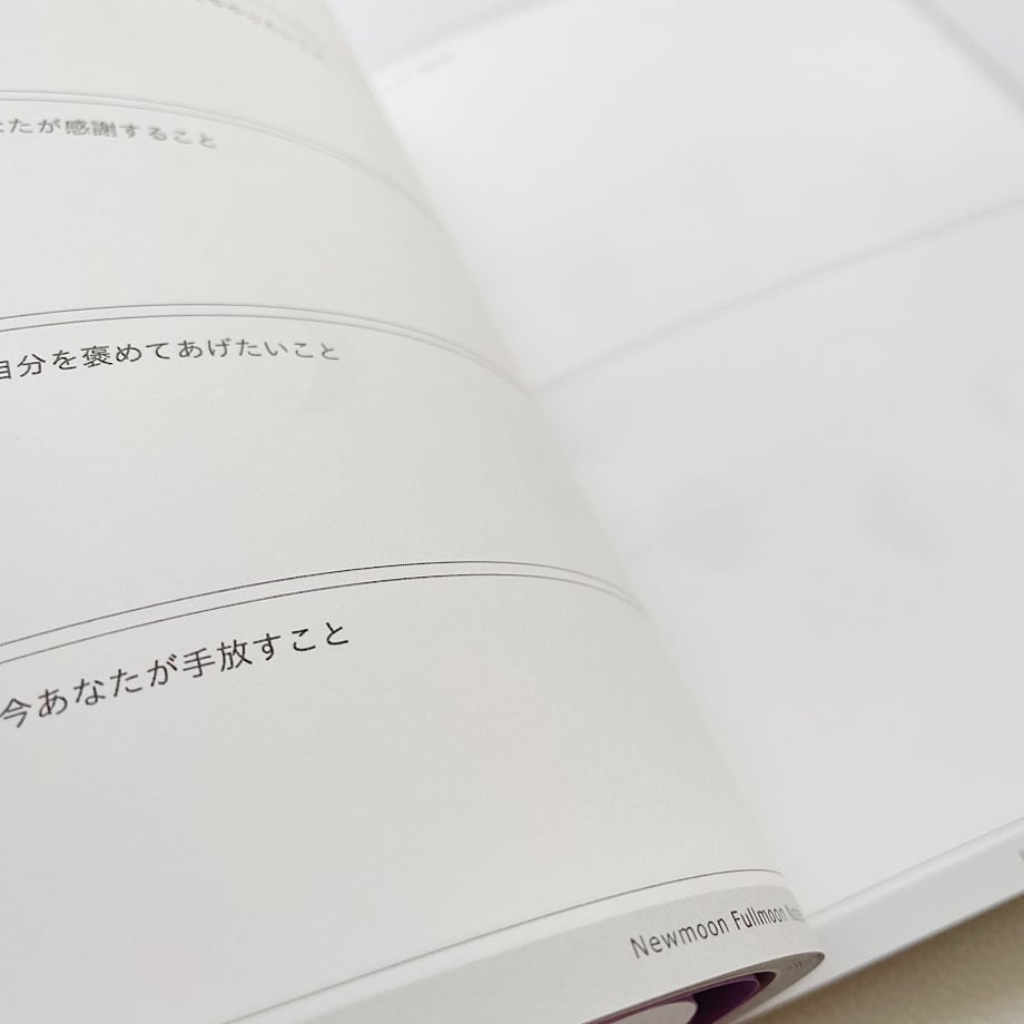 60bf044b1c699244fc4a9438