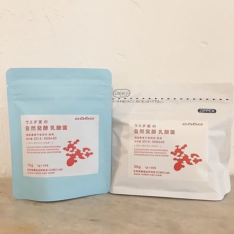 COBO ウエダ家の自然発酵乳酸菌 1 g×10包｜農薬・化学肥料不使用のササニシキ＆玄米麹から育まれたプロバイオティクス