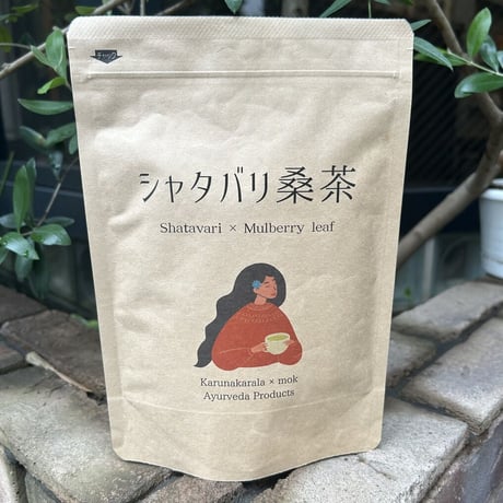 Karunakarala カルナカララ シャタバリ桑茶
