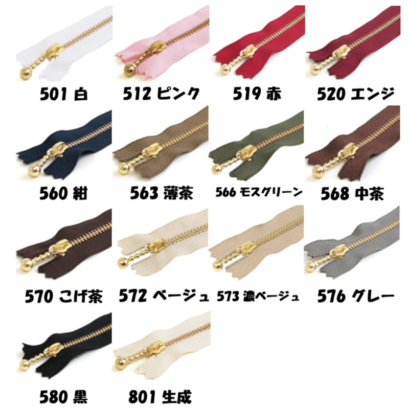 軽量ベージュ寝袋 YKKファスナー付き 楽天市場】ファスナー YKK（寝袋・シュラフ｜アウトドア用寝具