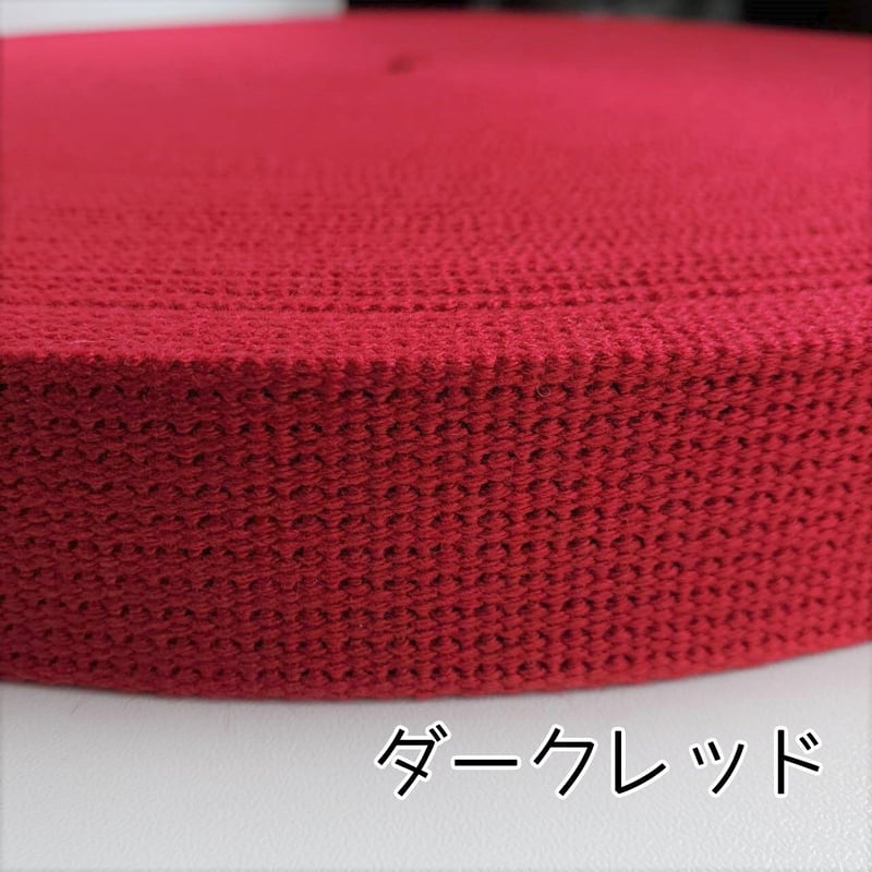 アクリルテープ 25mm    50m巻　✕３ アクリルテープ(25mm巾)【11色】 – 手芸マキ
