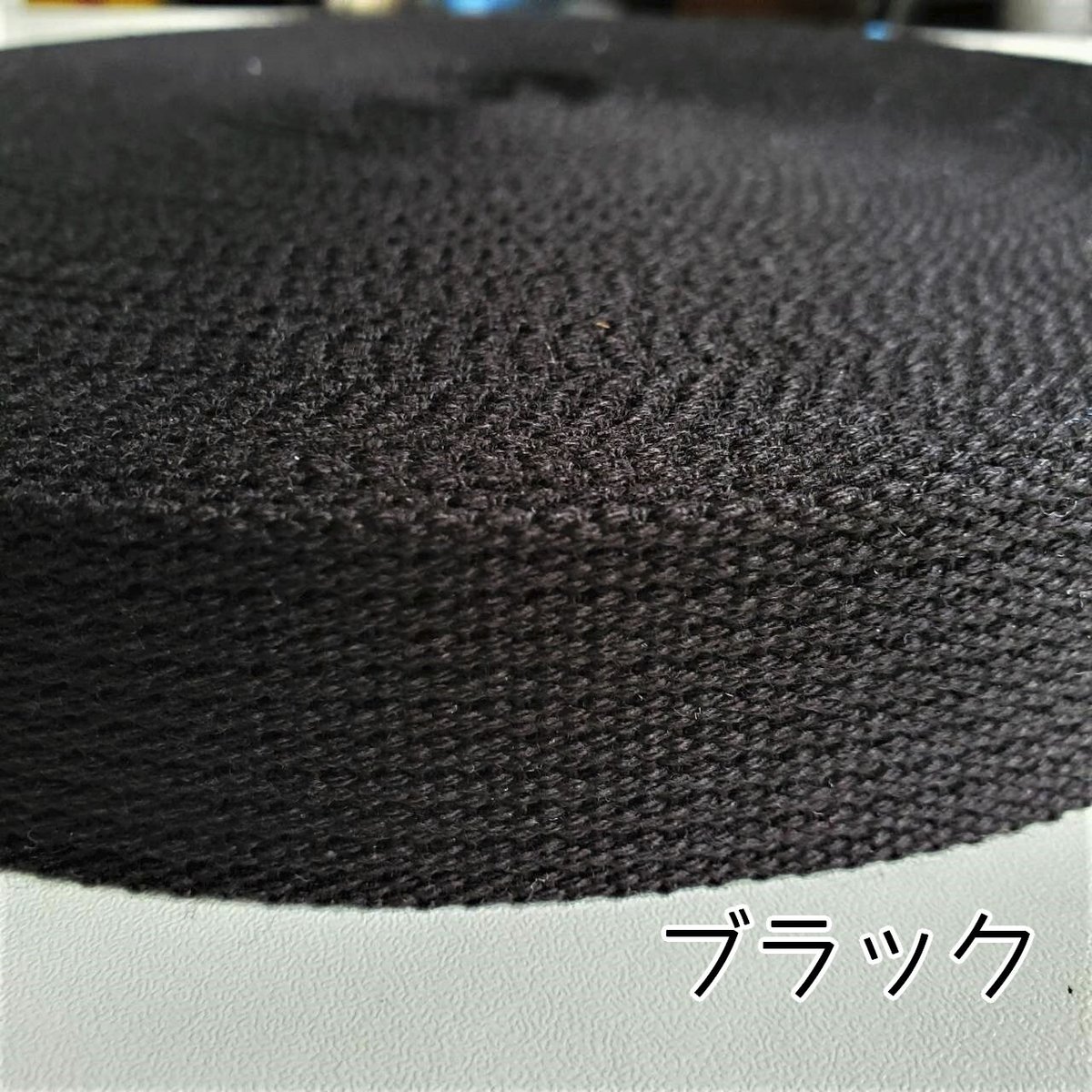 5m単位販売 全14色】 アクリルテープ 30mm巾 | 手芸 HL COMPANY ☆