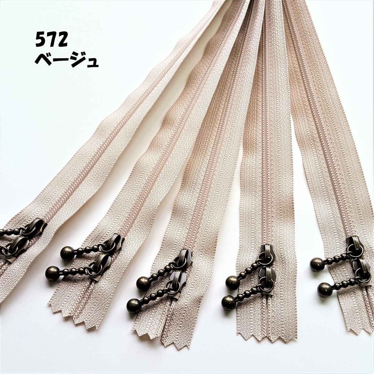 りんご様おまとめ品☆値下げ❗️玉付きファスナー 1本単位販売】YKK (AG) 40cm 両開玉付きファスナー 全8色 | 手芸 HL CO