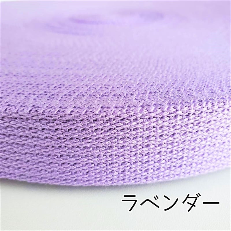 5m単位販売 全22色】 アクリルテープ 25mm巾 | 手芸 HL COMPANY ☆