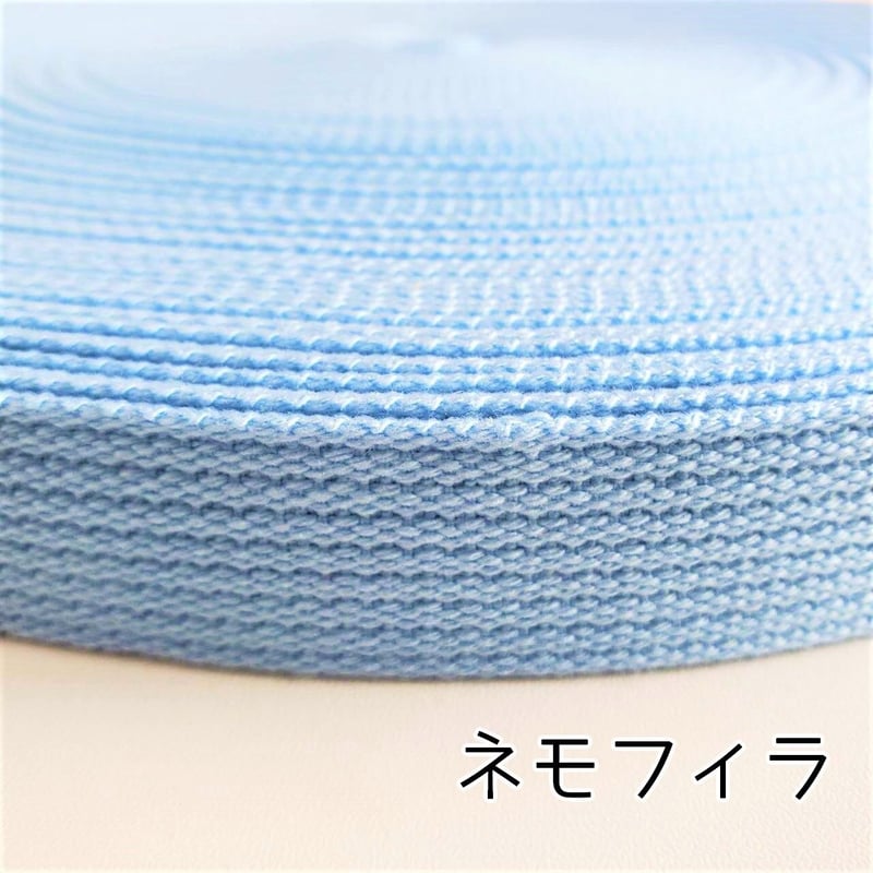 5m単位販売 全22色】 アクリルテープ 25mm巾 | 手芸 HL COMPANY ☆
