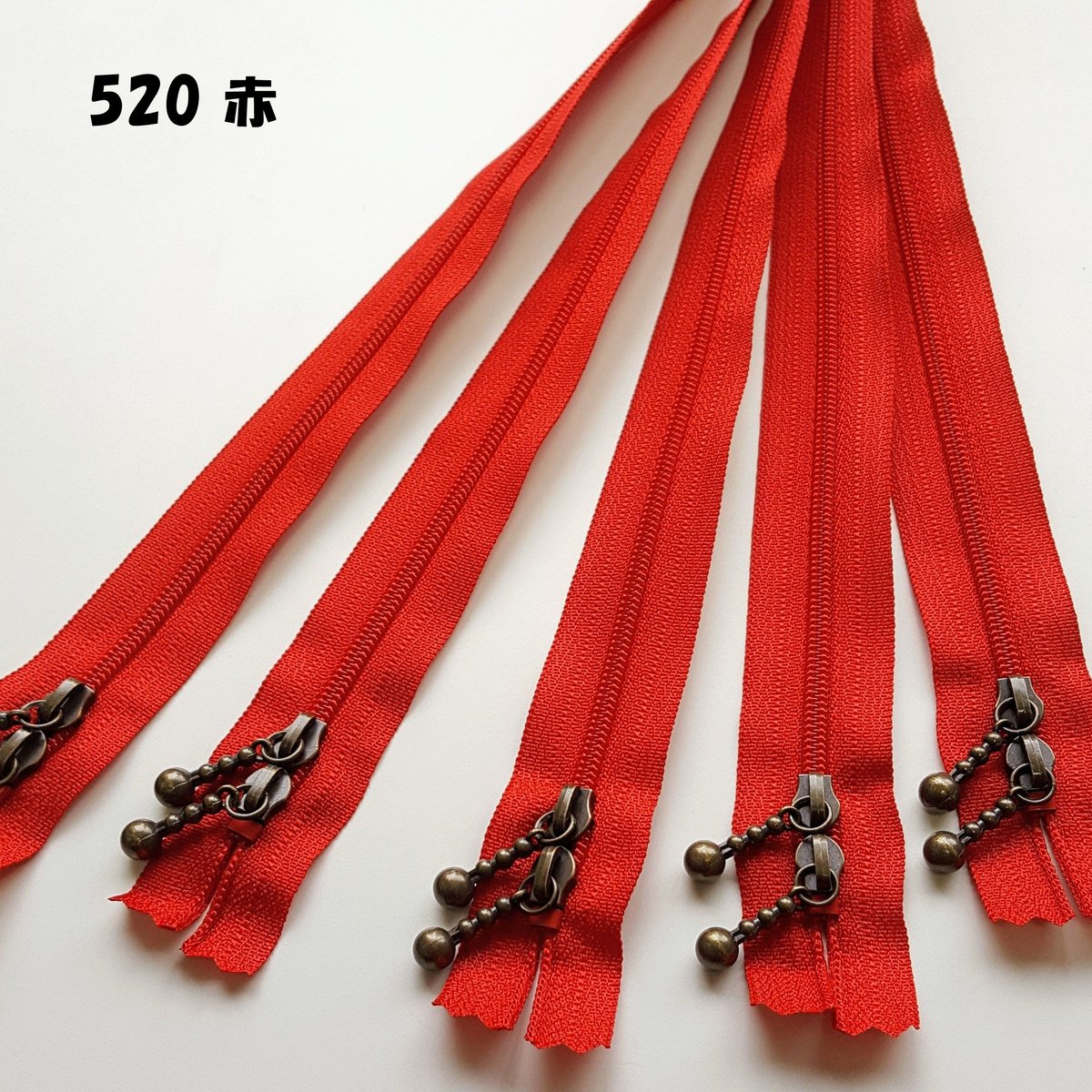 1本単位販売】YKK (AG) 40cm 両開玉付きファスナー 全8色 | 手芸 HL CO