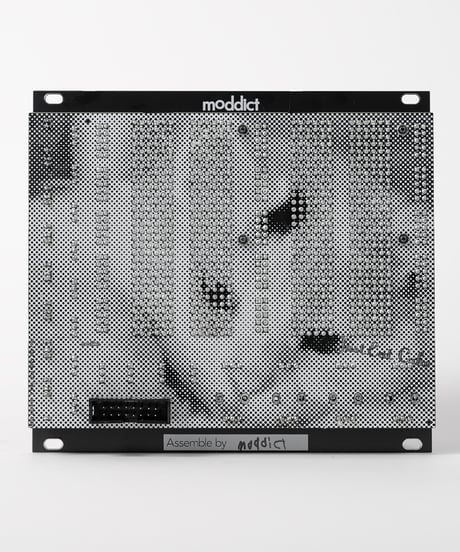 Just Eat Cake [Breadboard module]