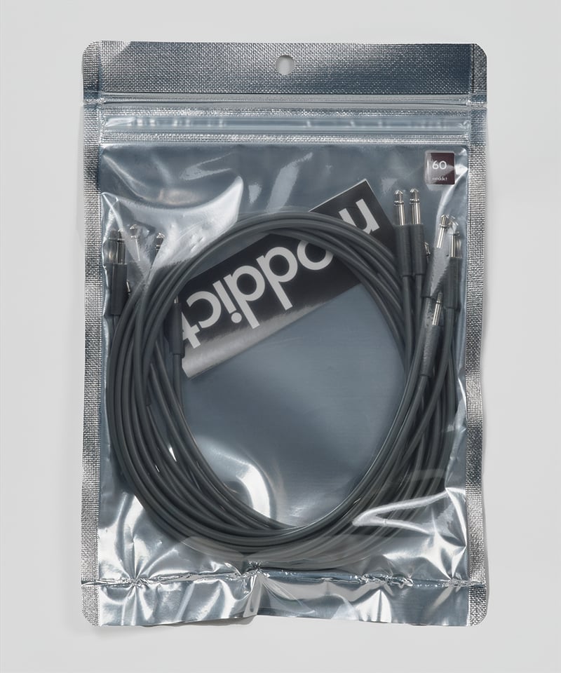 Slim Patch Cable Darkgray | moddict webshop