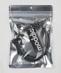 L Slim Patch Cable Darkgray