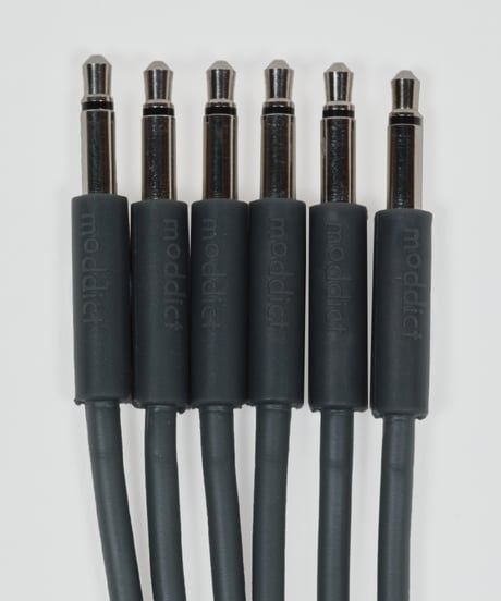 Slim Patch  Cable  Darkgray