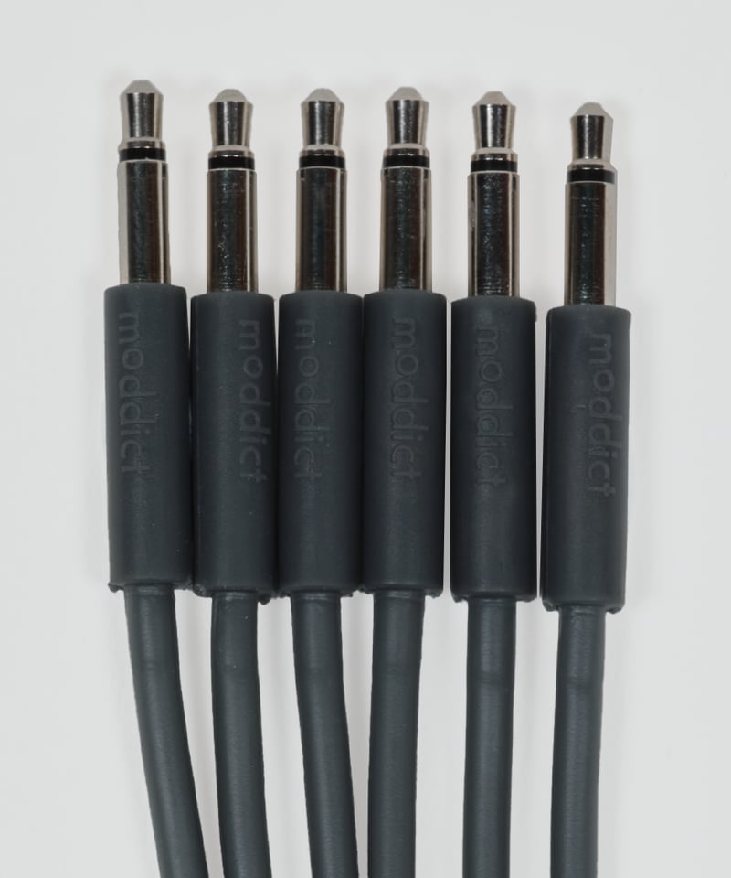 Slim Patch Cable Darkgray | moddict webshop
