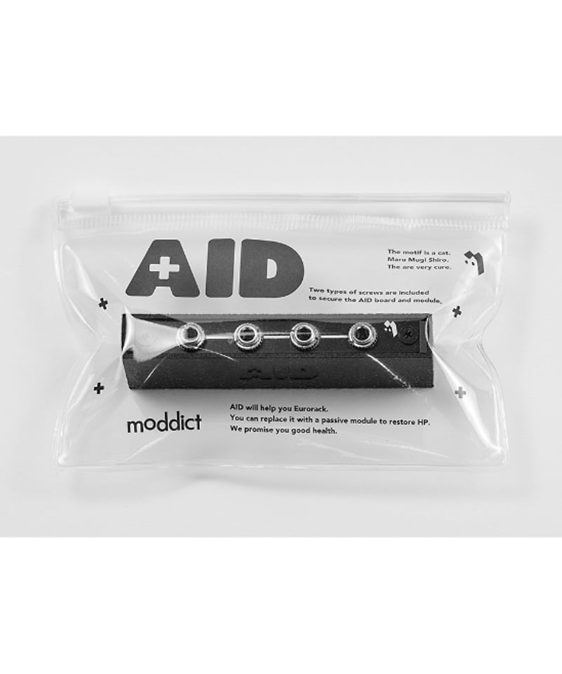AID Case + AID Multi [ADC1211 + ADB1211] | mod