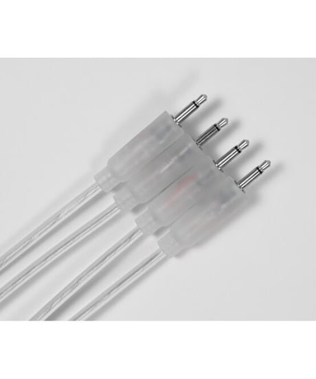 Party Peoples Patch Cable