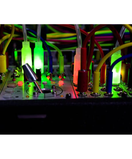 Party Peoples Patch Cable
