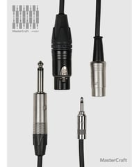 MasterCraft RCA Cable [2set]