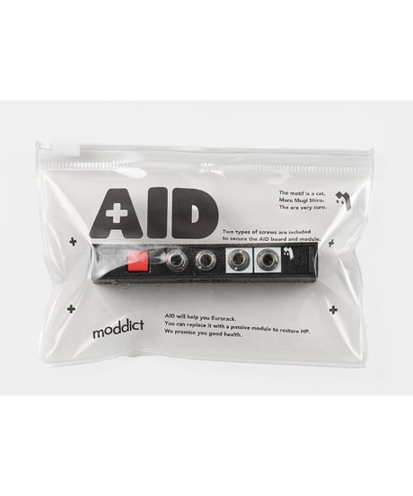 AID Case + AID Mute  [ADC1211 + ADB1231]
