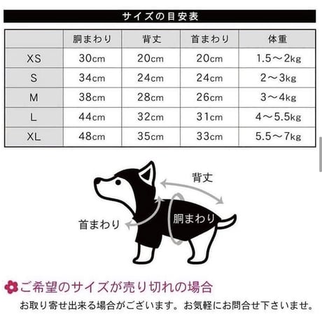 ボアロンパース