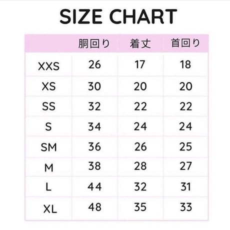 ラベンダードリーム