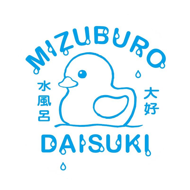 MIZUBURODAISUKI