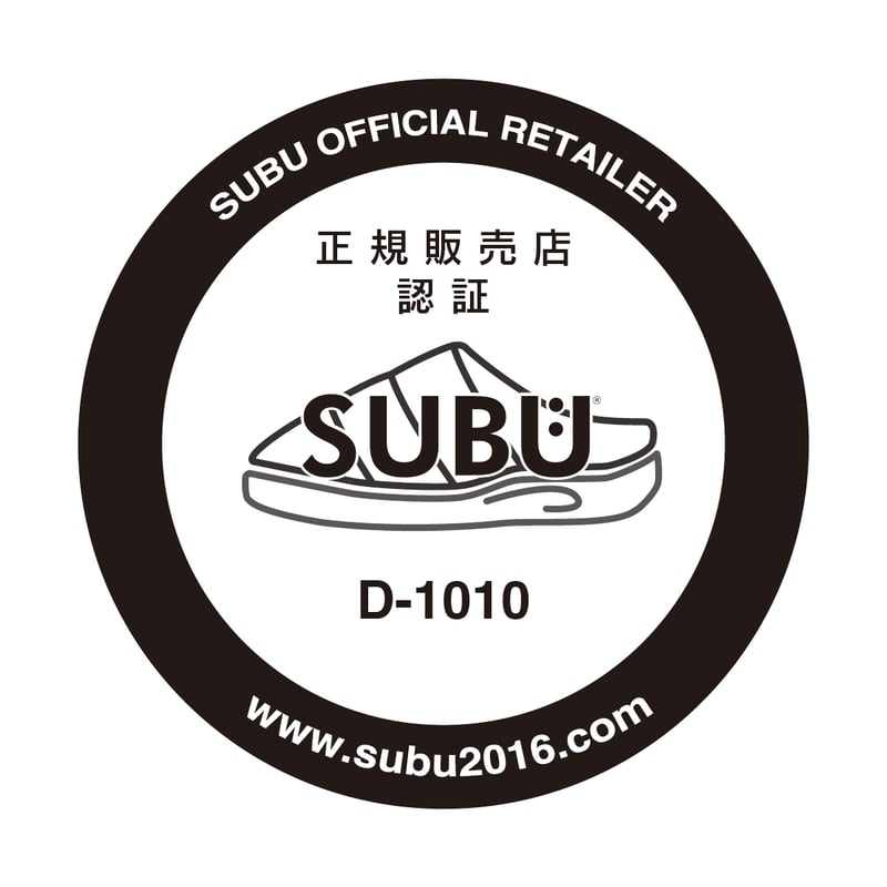 SUBU～ スブ 】【ORIGINALS F-LINE COW BROWN】『誰も知らない冬