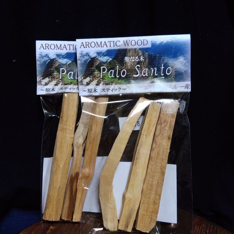 パロサント/香木切り株スティック原木まとめ売り 楽天市場】【NEW】パロサント 香木 スティック 選別済み 30g〜お香