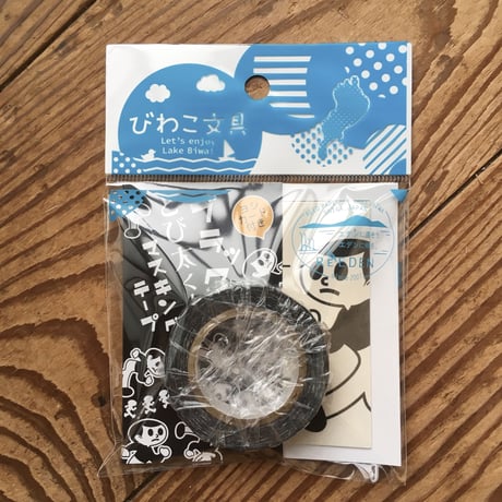 STORES マスキングテープの検索結果