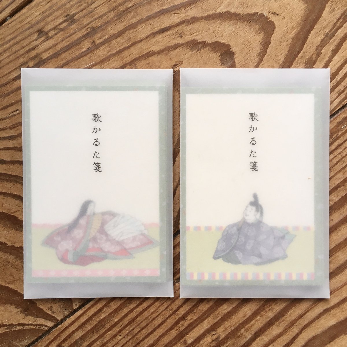 うんすんかるた抄 豆本 80部限定 三密堂書店 / うんすんかるた