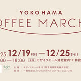 YOKOHAMA COFFEE MARCHE