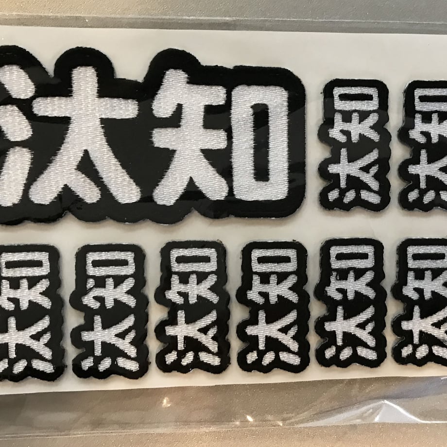 5d76369100631f3ea94c589a