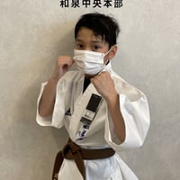 正道会館公式道着｜純白道着（高雄道場生以外の方は購入不可） | 高雄