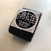 【髙雄道場公式帯留め】シルバー×ブラック