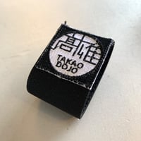 【髙雄道場公式帯留め】ブラック×ホワイト