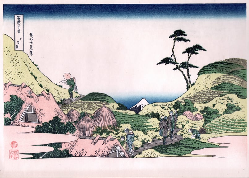 葛飾北斎 筆 「富嶽三十六景」手摺木版画