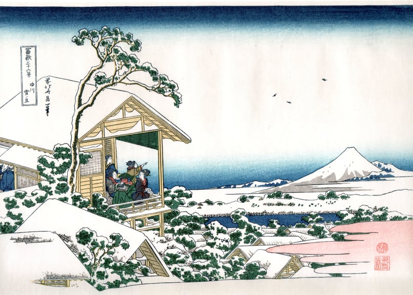 葛飾北斎 冨獄三十六景(全四十六枚) 東京国立博物館