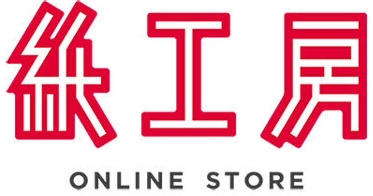 【ゆうゆう⇄らくらくメルカリ便】 ❤︎yukiの紙もの工房❤︎様ご確認用 ゆうゆう⇄らくらくメルカリ便】 ❤︎yukiの紙もの工房❤︎様ご確認用