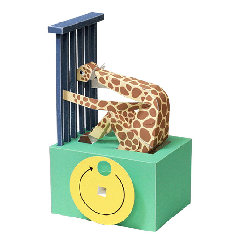 キリンに餌をあげないでください（データ販売） | 紙工房 ONLINE STORE